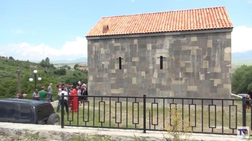 Tomas Kokhi Hotel Akhaltsikhe  Exterior foto